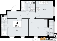 2 - комн.  квартира, 50.7 м², 13/16 эт.
