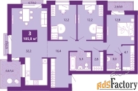 3 - комн.  квартира, 105.8 м², 2/4 эт.