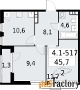 2 - комн.  квартира, 45.7 м², 19/22 эт.