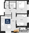 2 - комн.  квартира, 54 м², 9/14 эт.