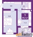 1 - комн.  квартира, 39.2 м², 4/4 эт.