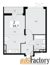 2 - комн.  квартира, 39.7 м², 15/16 эт.