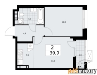 2 - комн.  квартира, 39.9 м², 9/9 эт.
