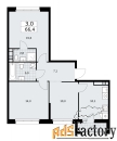 3 - комн.  квартира, 66.4 м², 12/12 эт.