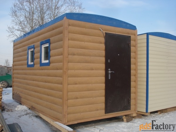 Баня мобильная.