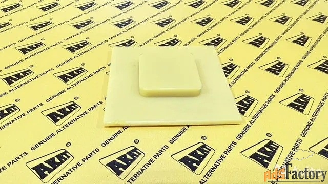 Направляющая аутригера нижняя F99/77120 OEM