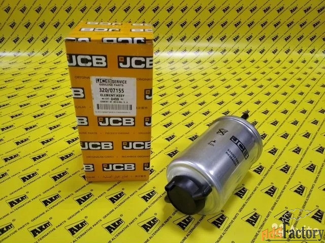 Фильтр топливный тонкой очистки JCB OEM 320/07394   320/07155