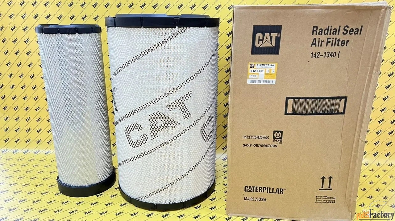 Фильтр воздушный комплект CATERPILLAR 142-1340 142-1403