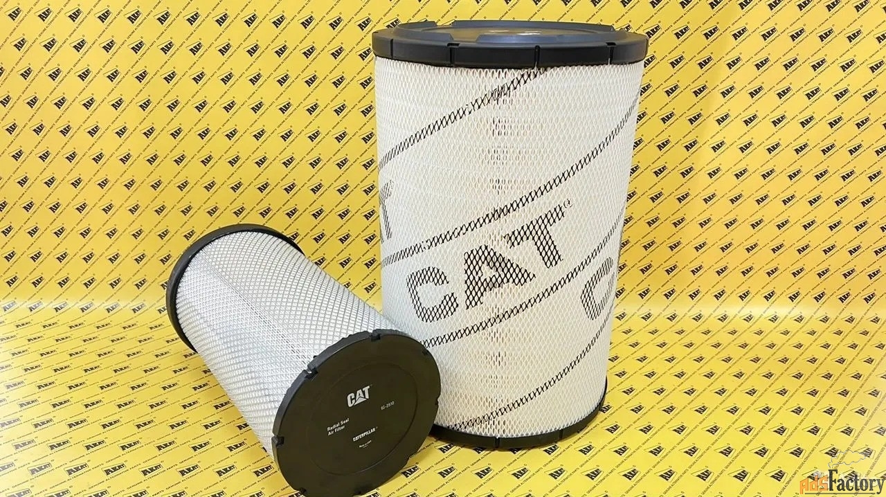 Фильтр воздушный комплект CATERPILLAR 6I-2509 6I-2510