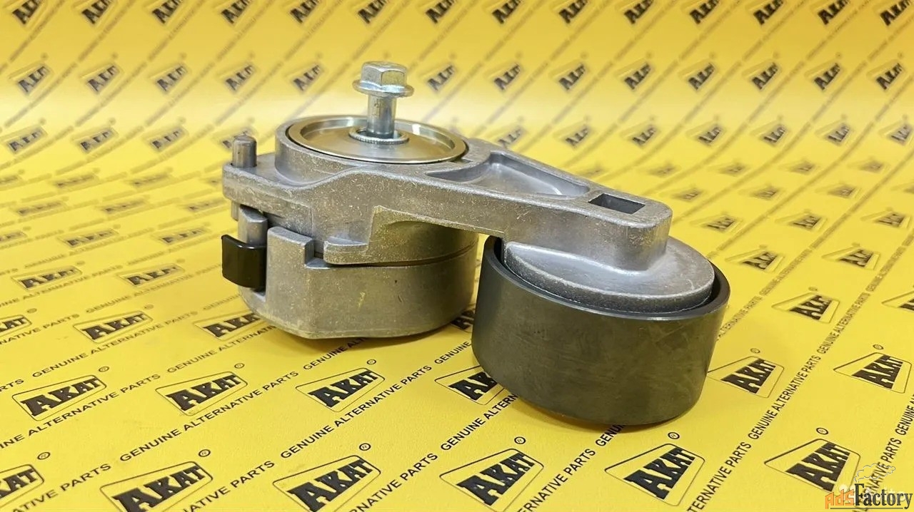 Натяжитель ремня 377-9087 377-9082 OEM