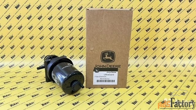Фильтр топливный в сборе с насосом JOHN DEERE RE508202