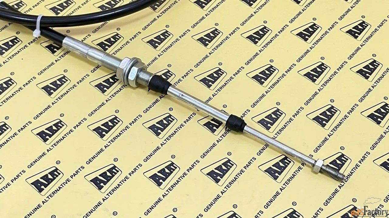 Трос управления передним ковшом 87557330 OEM