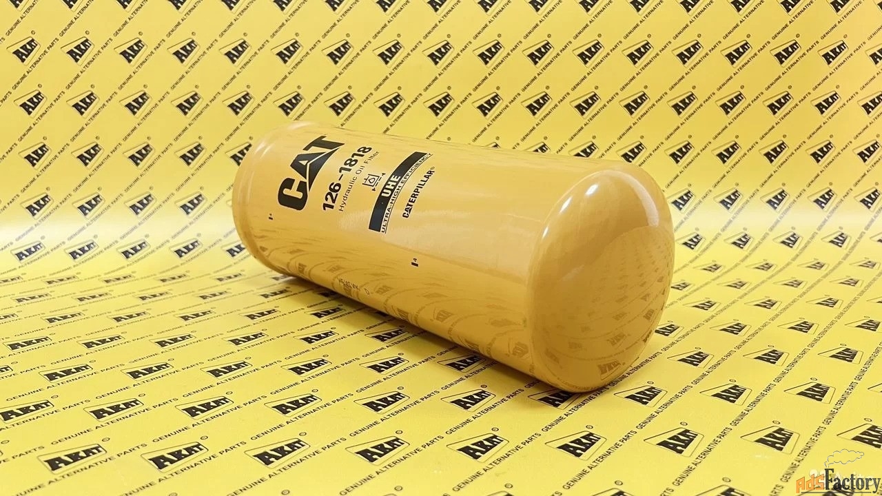 Фильтр гидравлический CATERPILLAR 1261818 126-1818