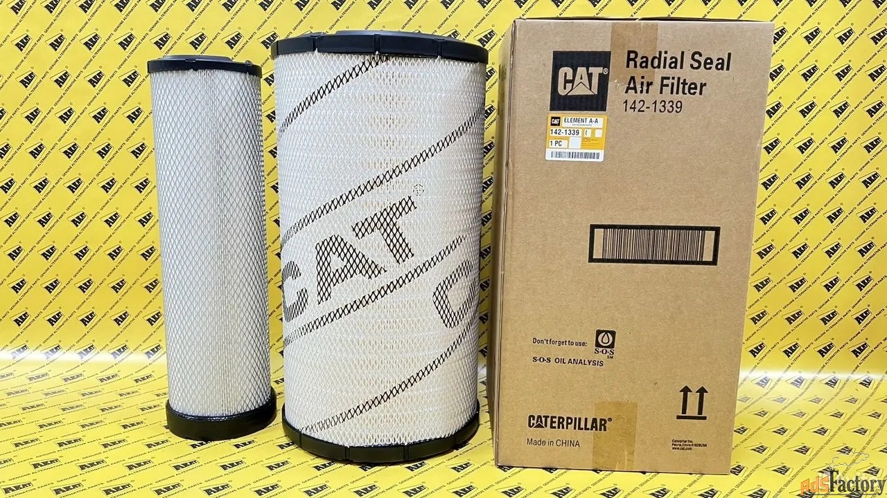 Фильтр воздушный комплект CATERPILLAR 142-1339 142-1404