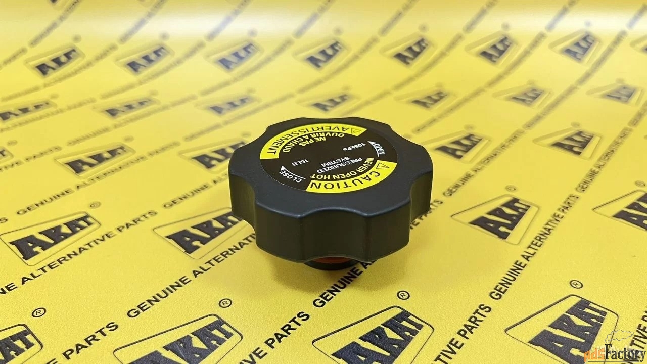 Крышка расширительного бачка OEM 251-3227