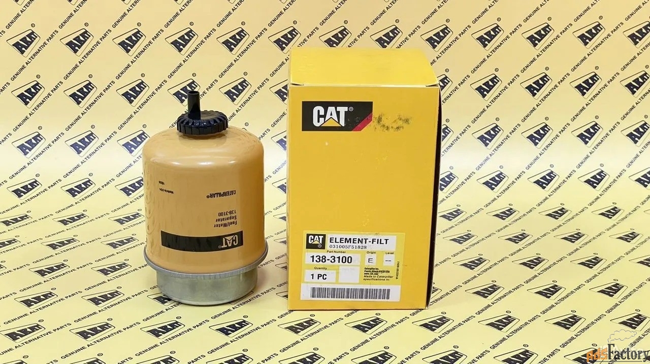 Фильтр топливный Caterpillar 138-3100
