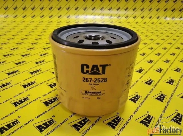 Фильтр масляный Caterpillar 267-2528