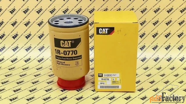 Топливный фильтр сепаратор Катерпиллар 1R-0770 OEM