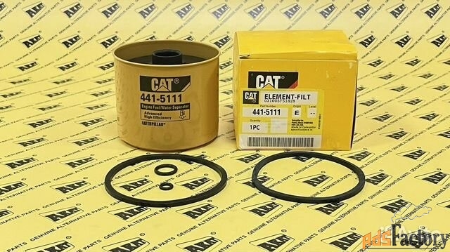 Фильтр топливный 441-5111 OEM