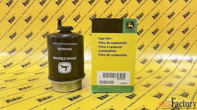 Фильтр топливный RE546336 JOHN DEERE