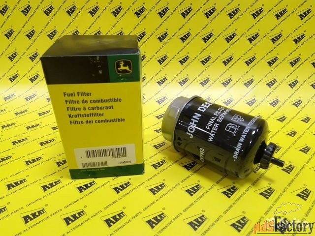 Топливный фильтр RE522868 RE544394 JOHN DEERE