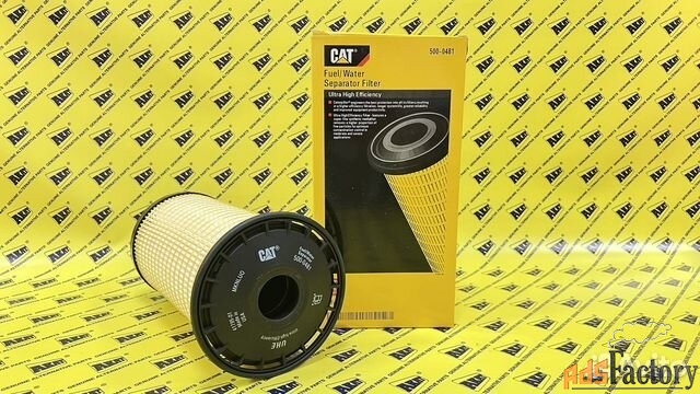 Фильтр топливный 500-0481 CATERPILLAR