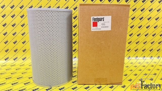 Фильтр гидравлический Fleetguard HF7957