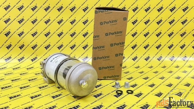 Фильтр сепаратор (в сборе) Perkins 4415105 2656F823