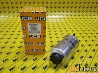 Фильтр топливный тонкой очистки JCB OEM 320/07394   320/07155