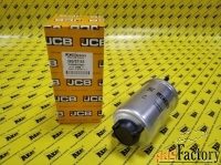 Фильтр топливный тонкой очистки в корпусе JCB OEM 320/07138 320/07155
