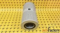 Фильтр масляный CATERPILLAR 485-4705