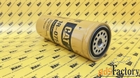 Фильтр топливный caterpillar 1R-0753