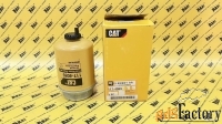 Фильтр топливный грубой очистки CAT 117-4089