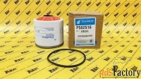 Фильтр топливный DONALDSON 42N-04-11780 P502516