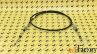 Трос управления передним ковшом 87557330 OEM