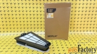 Фильтр  CATERPILLAR 5805439 580-5439