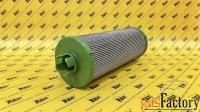 Фильтр гидравлический JOHN DEERE AL169573