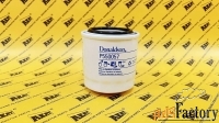 Фильтр топливный donaldson P550057