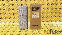 Фильтр гидравлический CATERPILLAR 343-4464