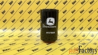 Фильтр топливный JOHN DEERE AT279826