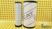 Фильтр воздушный комплект CATERPILLAR 142-1339 142-1404