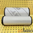 Фильтр воздушный комплект CATERPILLAR 375-4301 375-4302