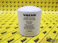 Топливный фильтр Volvo VOE11708555