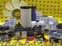 Чехол Volvo VOE15172855