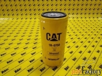 Фильтр топливный Caterpillar 1R-0750