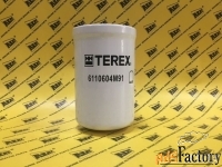 Фильтр трансмиссии Terex 6110604M91