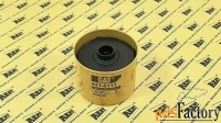 Фильтр топливный 441-5111 OEM