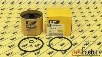 Фильтр топливный 441-5111 OEM