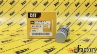 Фильтр гидравлический (обратка) CAT 8U-0723
