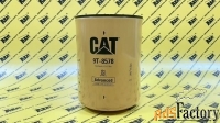 Фильтр гидравлический CATERPILLAR 9T-8578